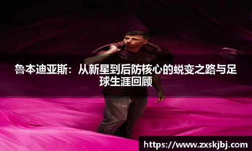 金年会