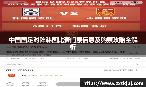 jinnianhui金年会