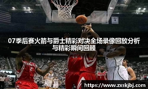 金年会金字招牌信誉至上