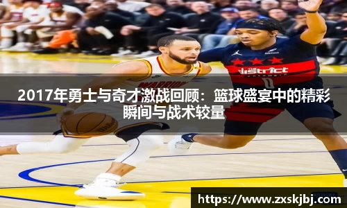 金年会金字招牌信誉至上