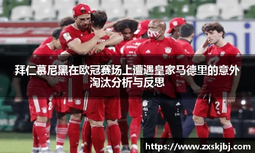 金年会
