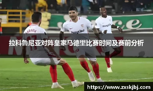 金年会体育