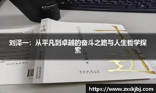金年会体育