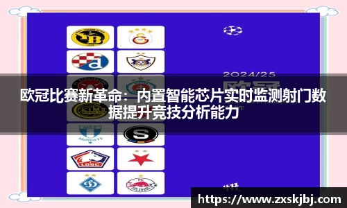 金年会体育
