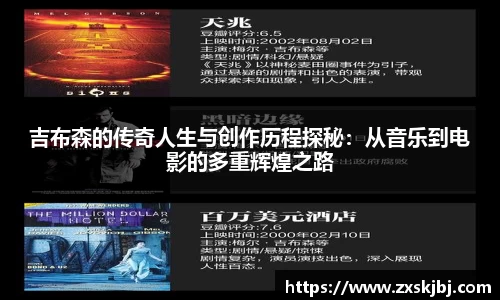 jinnianhui金年会