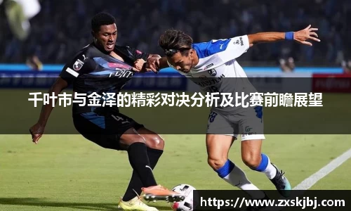 金年会