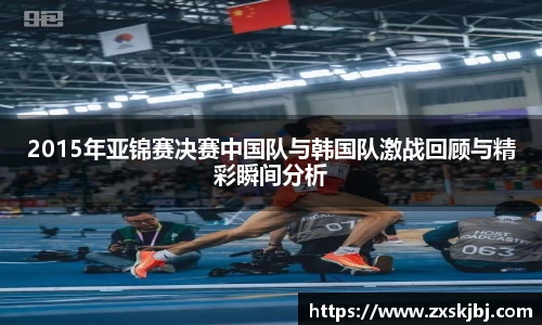 金年会体育