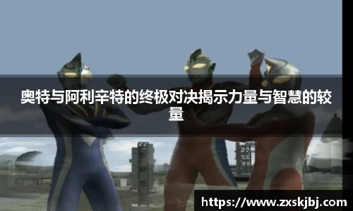 金年会体育