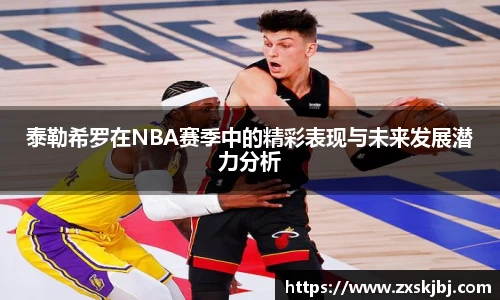 金年会金字招牌信誉至上