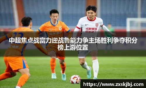 金年会体育