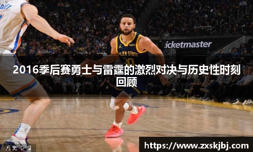 jinnianhui金年会