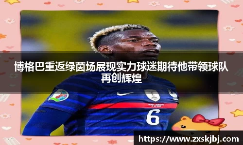 jinnianhui金年会