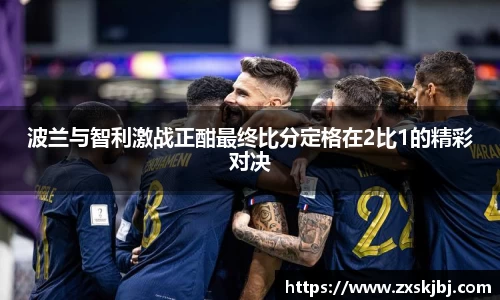 金年会体育