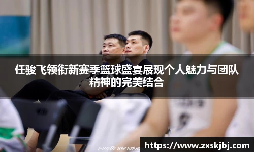 金年会金字招牌信誉至上