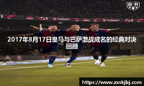 jinnianhui金年会