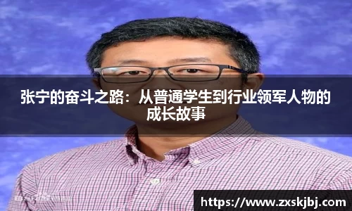 金年会体育
