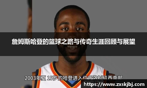 金年会体育