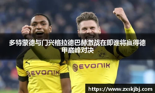 金年会体育