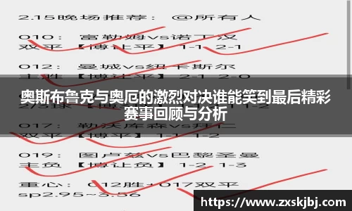 金年会
