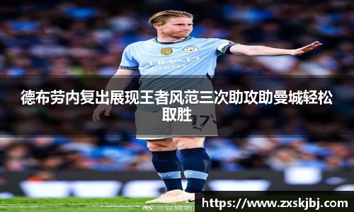 金年会金字招牌信誉至上