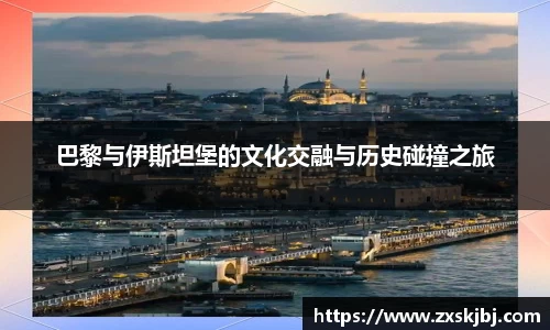 金年会体育