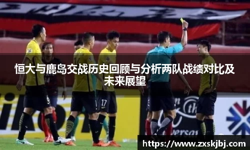 金年会金字招牌信誉至上