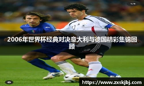 金年会