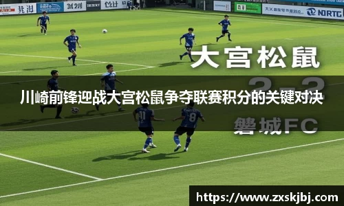 金年会体育