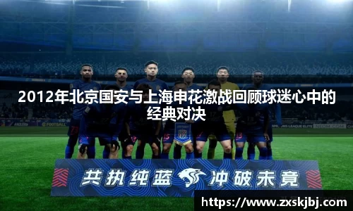 金年会体育