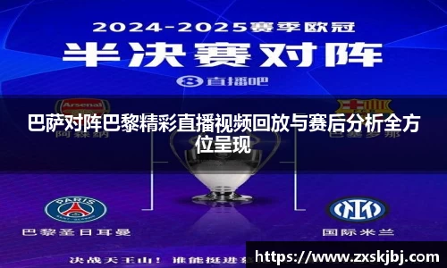 jinnianhui金年会