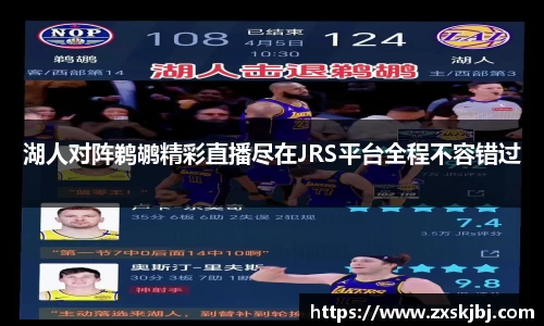 jinnianhui金年会