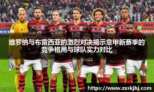 金年会体育