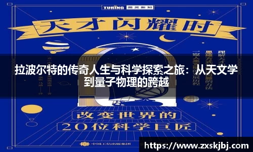 金年会体育