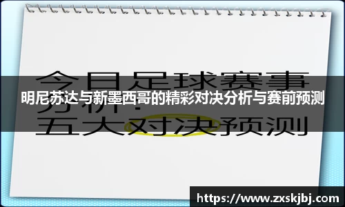 金年会
