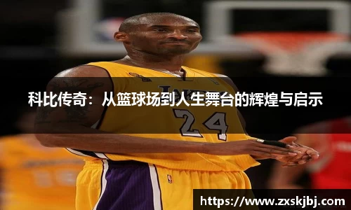 金年会体育