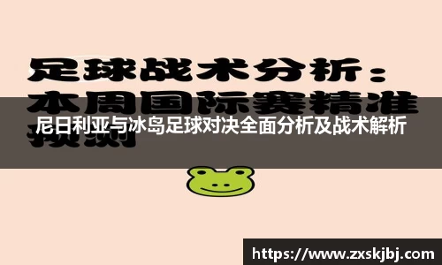金年会