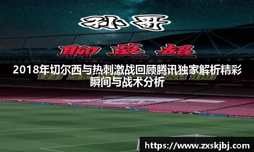 jinnianhui金年会