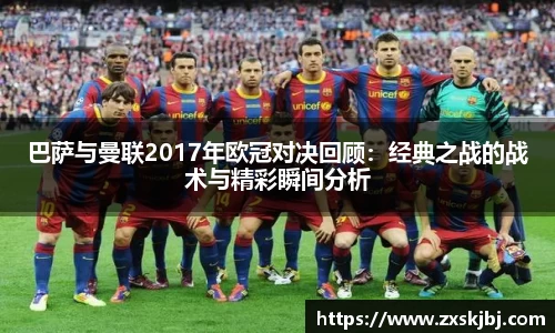 金年会