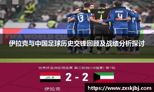 金年会金字招牌信誉至上