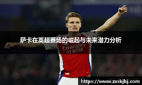 金年会体育