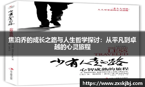 金年会金字招牌信誉至上