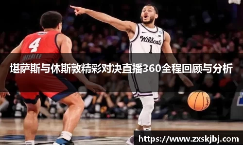 金年会金字招牌信誉至上