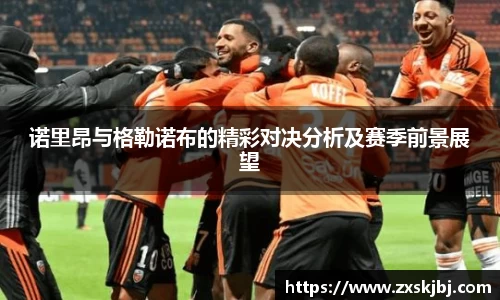金年会体育