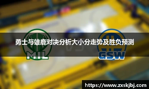 jinnianhui金年会