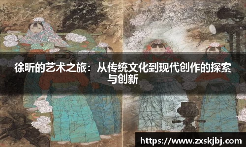金年会