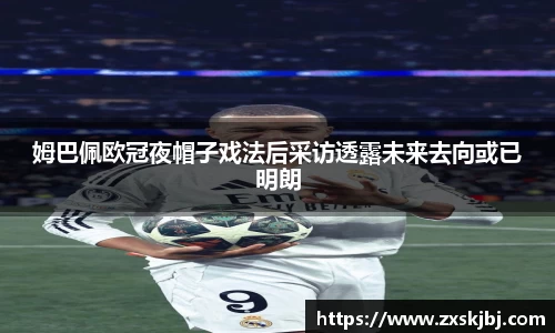 金年会