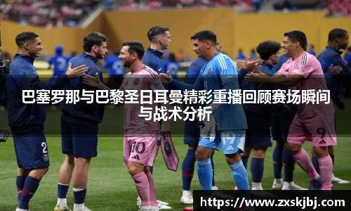 金年会体育