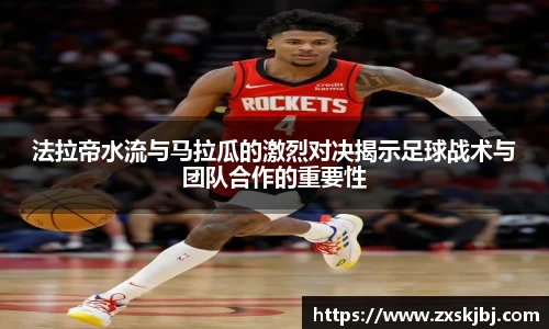 金年会体育