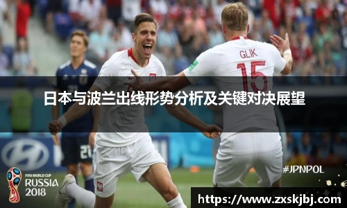 jinnianhui金年会