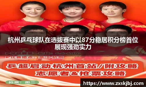 金年会体育